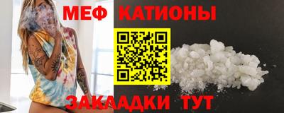 твердый Ликино-Дулёво