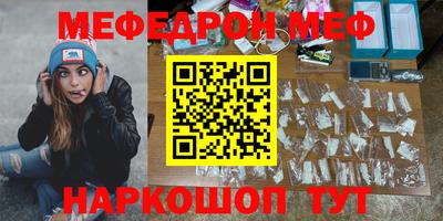 твердый Ликино-Дулёво