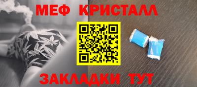 индика Лесосибирск