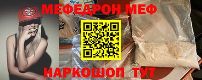 индика Лесосибирск