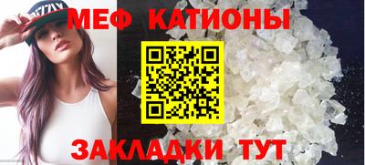 твердый Ликино-Дулёво