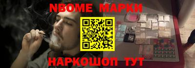 твердый Ликино-Дулёво
