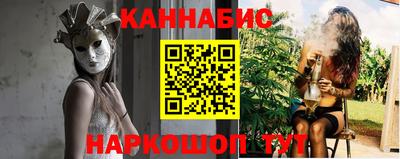 СК Ливны