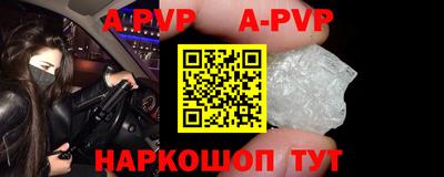твердый Ликино-Дулёво