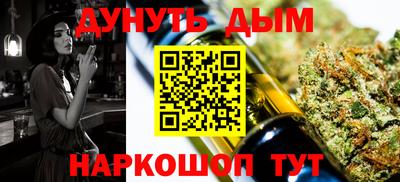 твердый Ликино-Дулёво