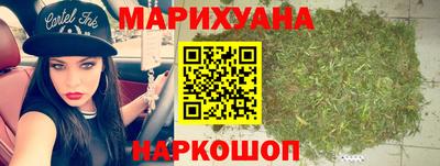 СК Ливны
