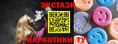 СК Ливны