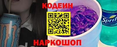 индика Лесосибирск