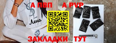 твердый Ликино-Дулёво