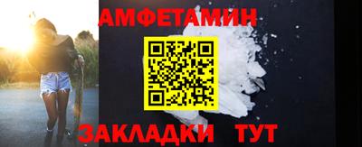 индика Лесосибирск