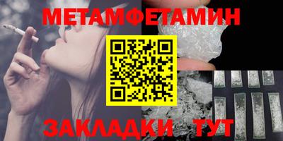 твердый Ликино-Дулёво