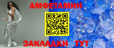 индика Лесосибирск
