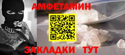 СК Ливны