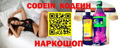 твердый Ликино-Дулёво