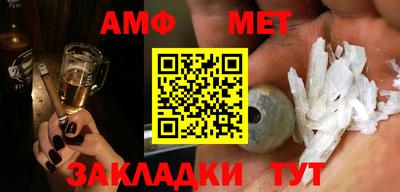 СК Ливны