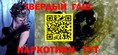 СК Ливны