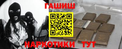 твердый Ликино-Дулёво