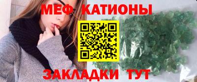 индика Лесосибирск