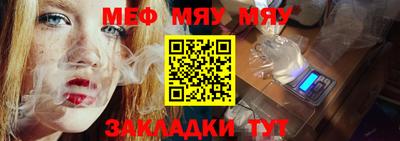 твердый Ликино-Дулёво