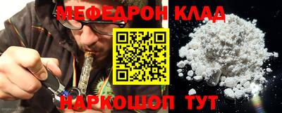 индика Лесосибирск